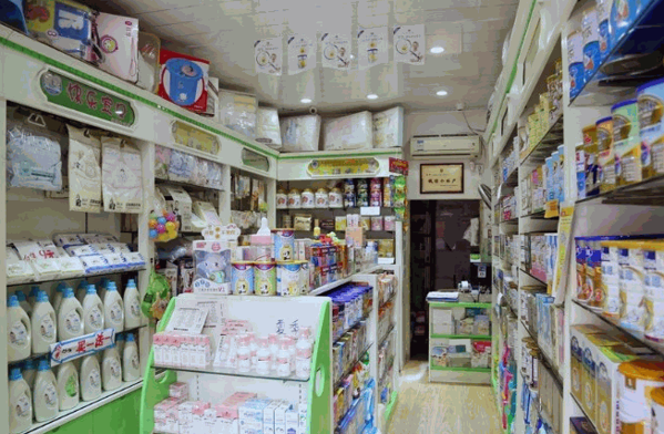 优贝优家母婴生活馆